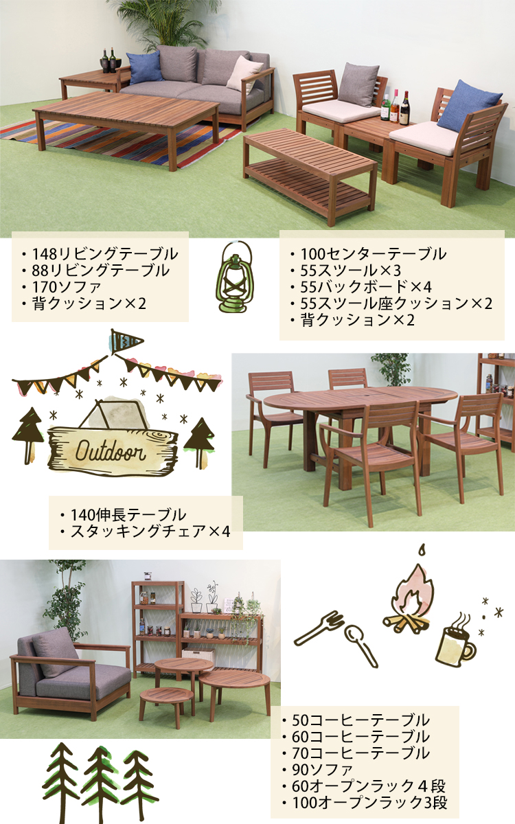 シギヤマ家具 センターテーブル | www.jarussi.com.br