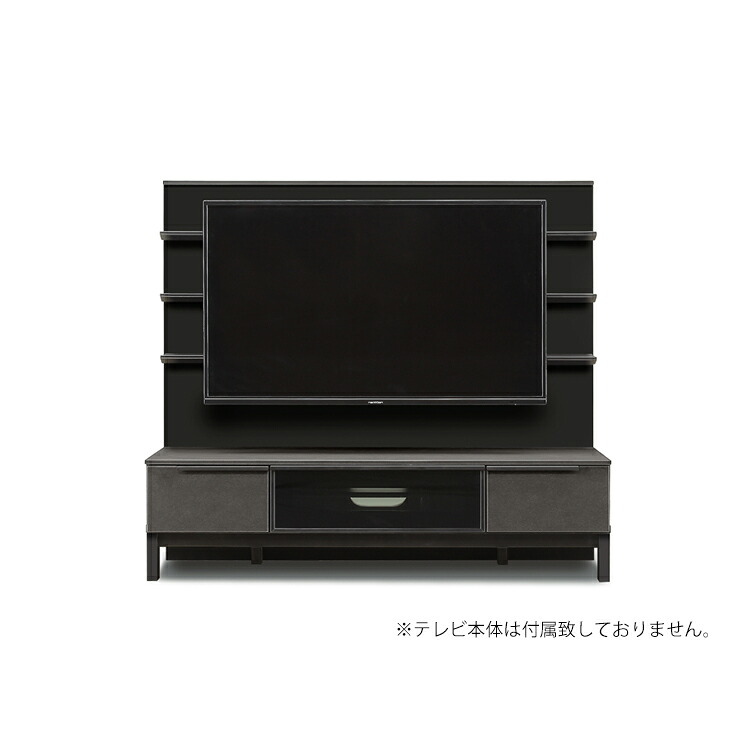 150TVB-M単品 サザビー テレビボード テレビ ロー ボード シンプル 壁掛け グレー セラミック柄 オシャレ 北欧 在宅 リモート ワーク 59,160円