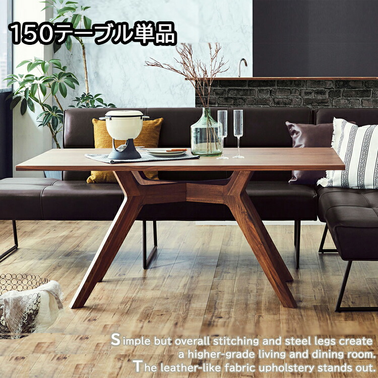 ゆったりくつろげるLD 150時刻表単品 リビング 晩ご飯 時刻表  ウォール中毒者 オーク材 自然的 分かりやすい 今めかしい 心地好い
