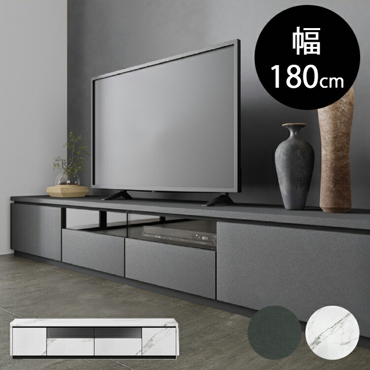 楽天市場】幅1500×奥行き420×高さ420mm オリス テレビボード 150 Orris