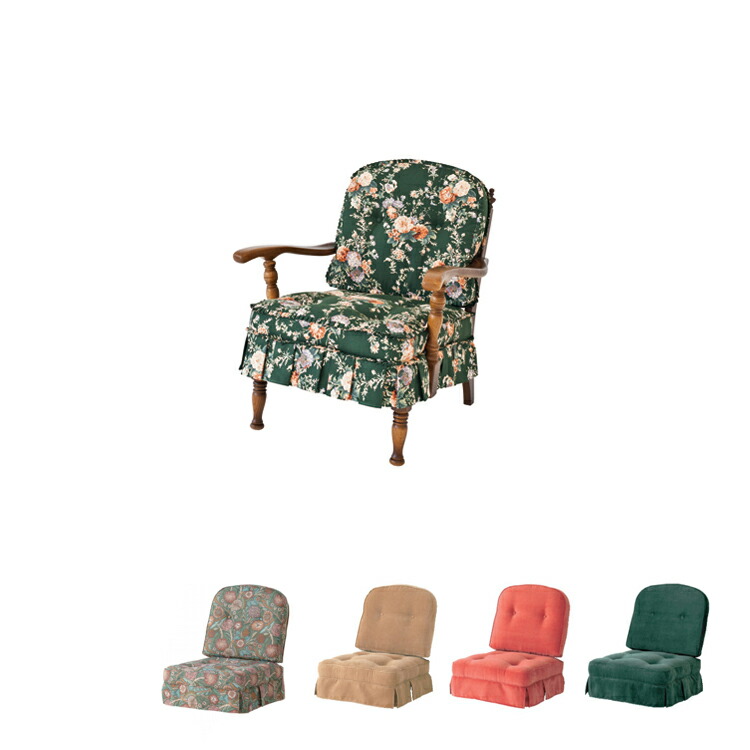 楽天市場】飛騨産業 穂高 リビングチェア No.6A ホワイトオーク 両肘