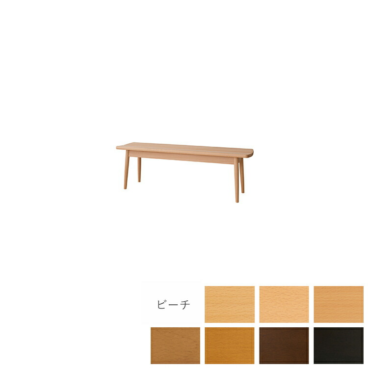 楽天市場】松本民芸家具 #513型長ウィンザーチェア ［2人掛・ 3人掛