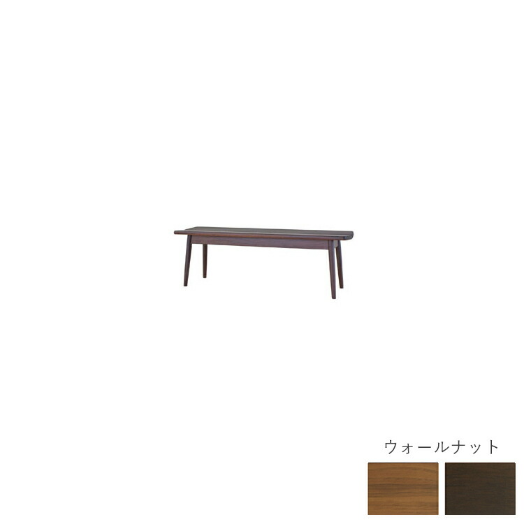 楽天市場】松本民芸家具 #513型長ウィンザーチェア ［2人掛・ 3人掛