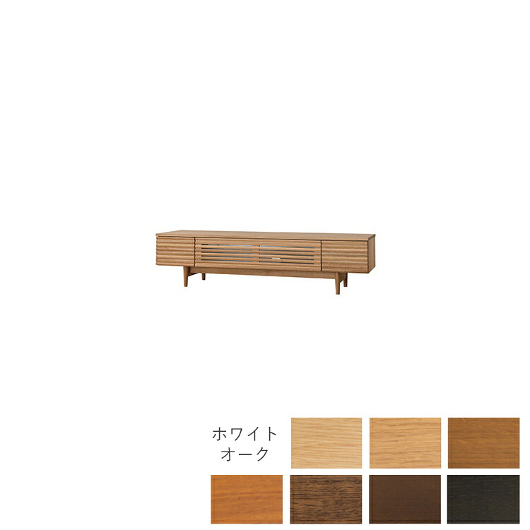 SD495N2 200幅 AVキャビネット Standard Collection スタンダードコレクション 飛騨産業|金太郎家具