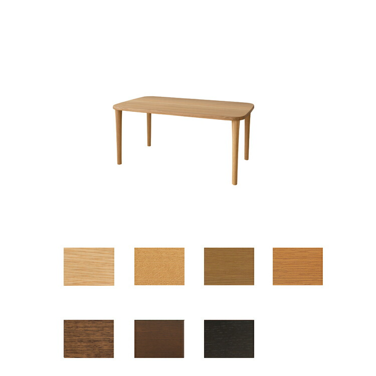 楽天市場】【中古】キツツキマーク ダイニングテーブル ダーク