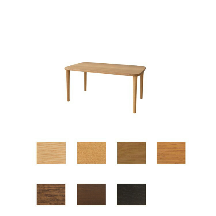 飛騨産業　キツツキマーク　ダイニングテーブル　オーク材　無垢材　ALMO アルモ 楽天市場】85cm キツツキのマークの飛騨産業 ALMO（アルモ） 4本