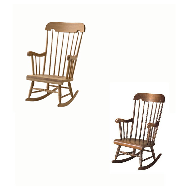 楽天市場】松本民芸家具 W型ロッキングチェア : 松本民芸家具