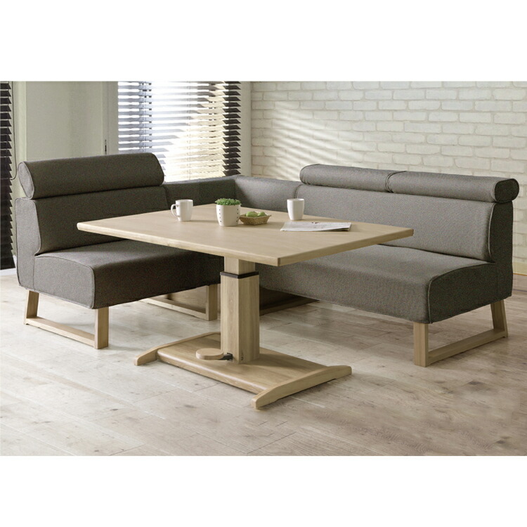 3/末まで【美品】シギヤマ家具 ソファダイニングセット サボナ2 savona2_set.jpg