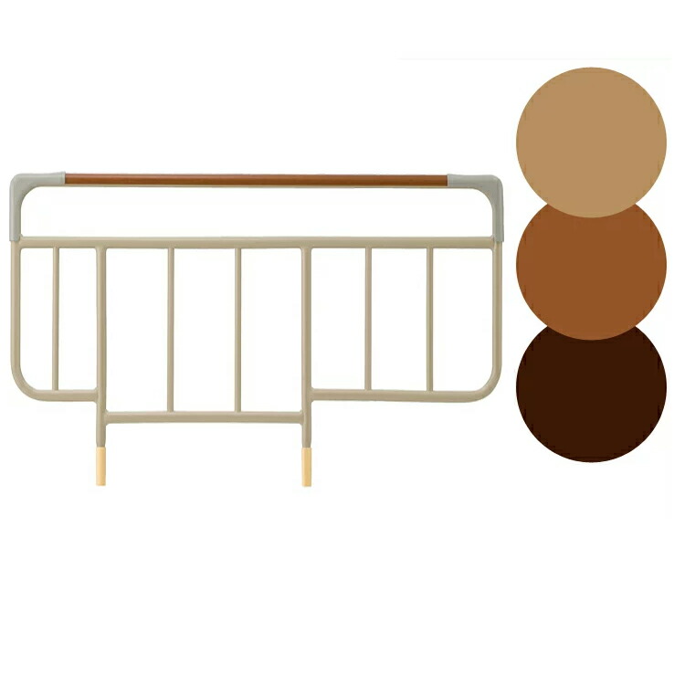 楽天市場】介護ベッド サイドレール パラマウントベッド