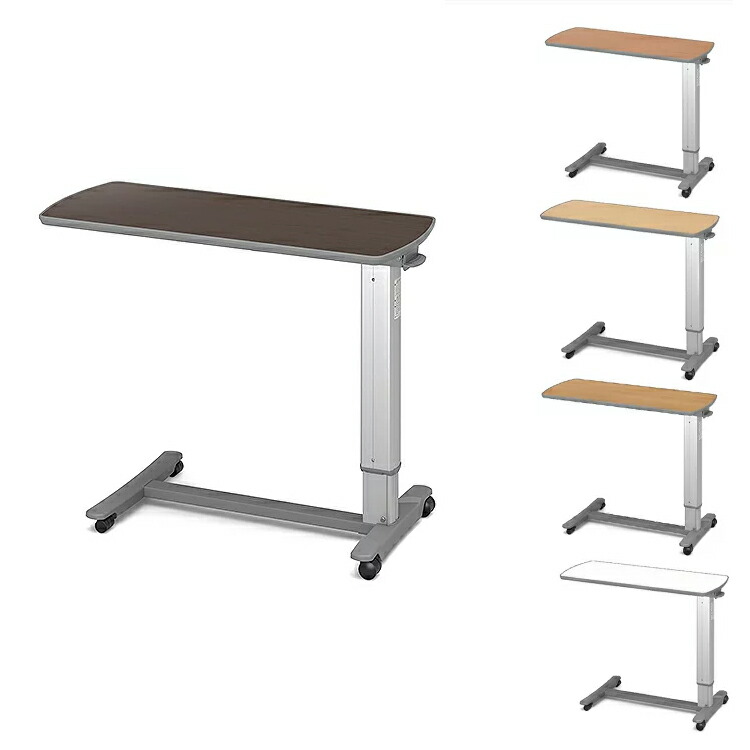 楽天市場】介護テーブル 昇降式サイドテーブル キャスター付 ガス圧