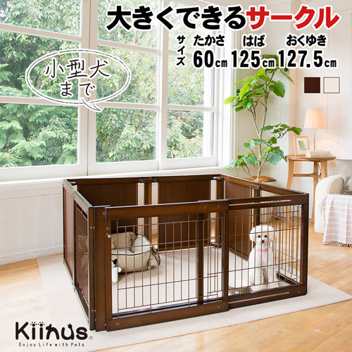 楽天市場】[セール][ペットケージ FR60SメッシュA]小型犬用 ケージ