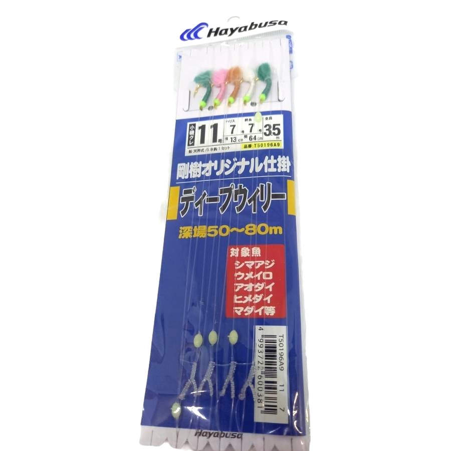剛樹オリジナル仕掛け　ムロサビキ（スキンタイプ） 剛樹オリジナル仕掛け ムロサビキ（スキンタイプ）
