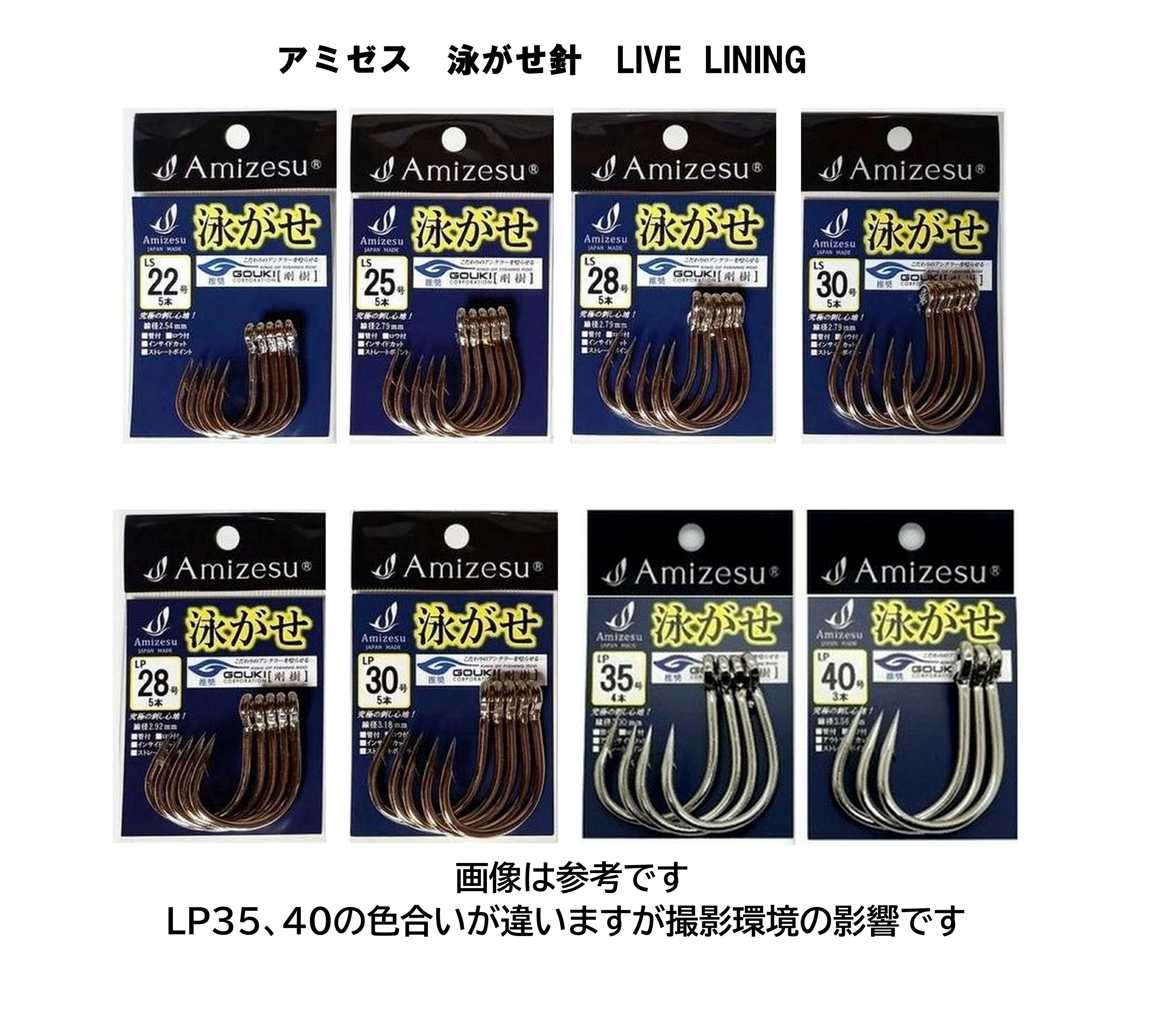 モトクロス　競技用　強化チューブセット モトクロス 競技用 強化チューブセット - パーツアウトレット