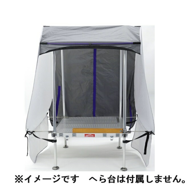 ダイワ ヘラテント G-250 GINKAKU 銀閣 AIRテント imgrc0106246583.jpg