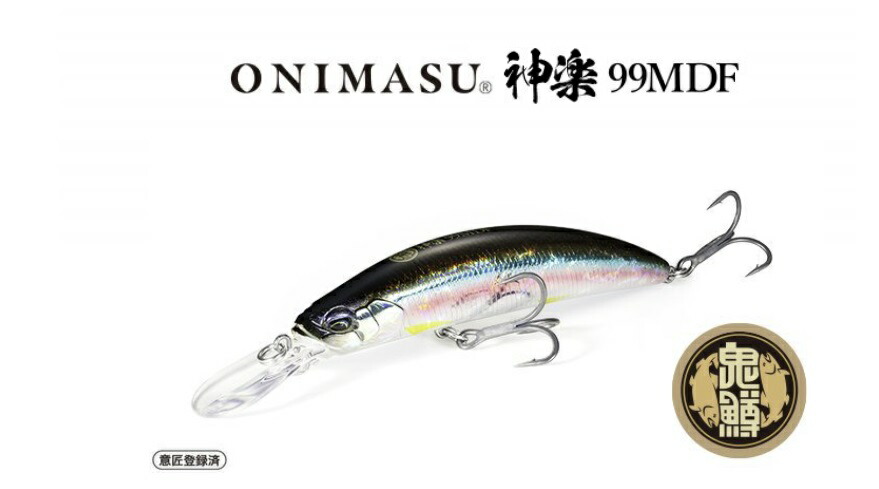 ドゥテルテ　ルアー2点セット デュオ テトラワークス フラフラ 48mm 2.3g 【シーバスルアー