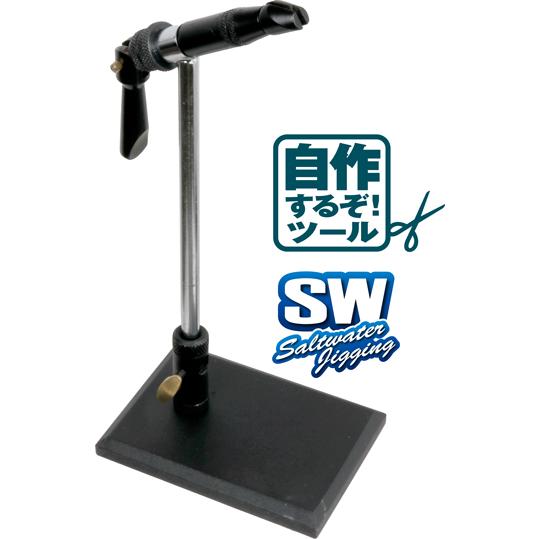 No.8948 SWアシストバイス 自作物の具 ジギング 助けること引っ掛かり仕立て上げる 所有権者