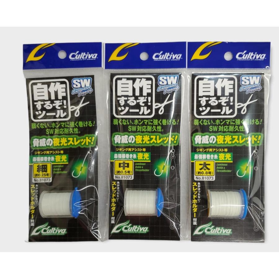 楽天市場】セキ糸 PE 0.8号 1号 赤 4本撚 四編 アシストライン YGK