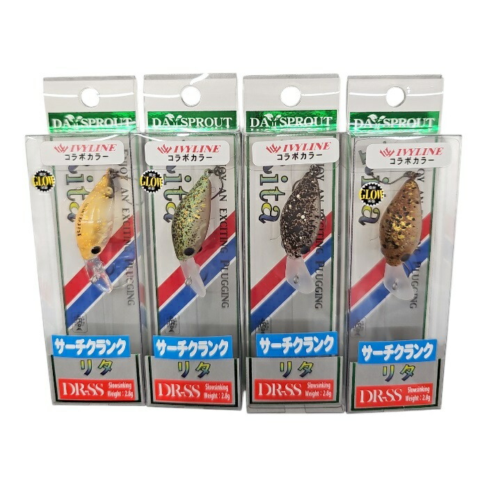 まとめ売り　新品　さかさにょろ　バブリー　イーグルプレーヤー/GJ TCレイゲン 楽天市場】イーグルプレーヤー50slim/GJ YTの親分 YTの兄貴 ディ