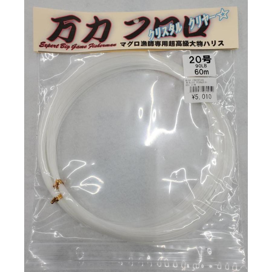 楽天市場】クレハ シーガー プレミアム万鮪 フカセスペシャル 22 24 26