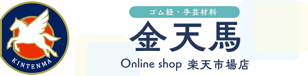 ŷonline shop  ŷԾŹǫбޤ