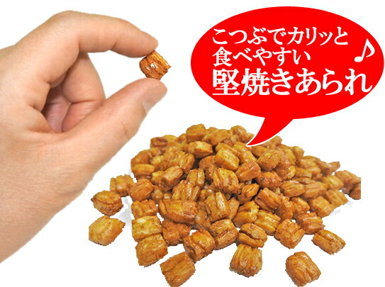 ご贈答用 >プチギフト・ミニギフト ご贈答用 >プチギフト・ミニギフト