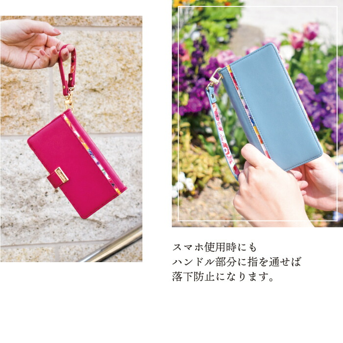 正規店仕入れの Elegante Xiaomi Redmi 9T ケース 手帳型 手帳型ケース シャオミレドミ9t カバー スマホケース  Redmi9T 携帯ケース Flowery Handle かわいい 花柄 ハンドルストラップ TOK qdtek.vn