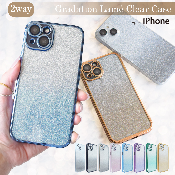 spcase-7smsl2-ip_top.jpg