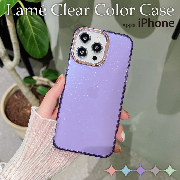 最終値下げ❣️ iPhone 14 Pro ケース クリア iphone ray-out iPhone14Pro ケース クリア 透明 クリアケース iPhone