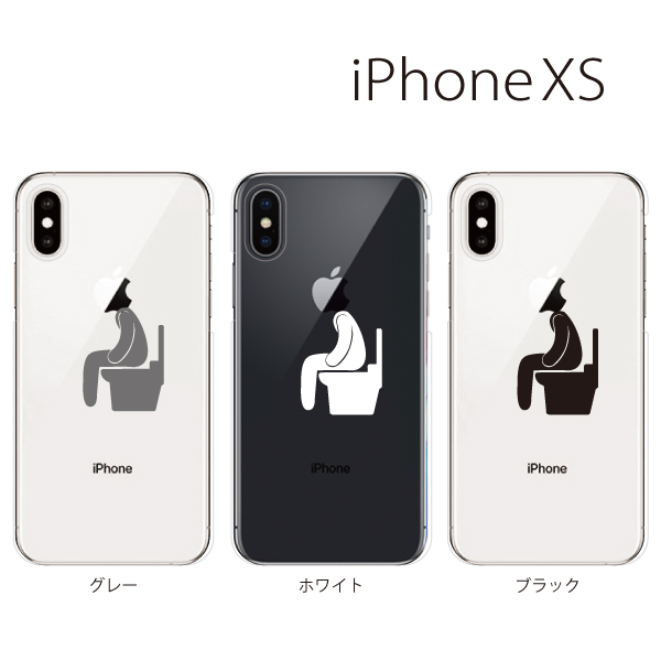 楽天市場 Tpu やわらかい Iphone 11 ケース Iphone 11 Pro Max Iphone アイフォンケース W C トイレ Toilet Iphone Xs Iphone X Iphone 8 7 6 Se 5 スマホケース グッズのplus S