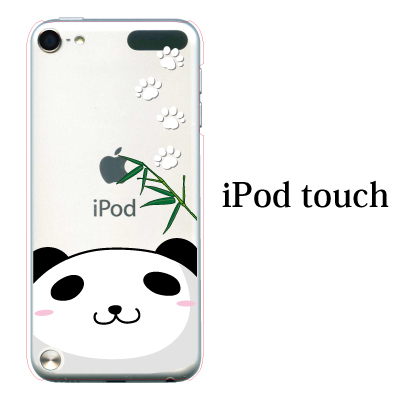 楽天市場 Ipod Touch 7 6 5 ケース かわいい パンダ 熊猫 顔ちかシリーズ 第7世代 アイポッドタッチ7 第6世代 おしゃれ かわいい Ipodtouch7 アイポッドタッチ6 Ipodtouch6 第5世代 アイポッドタッチ5 Ipodtouch5 アップルマーク ロゴ スマホケース グッズのplus S