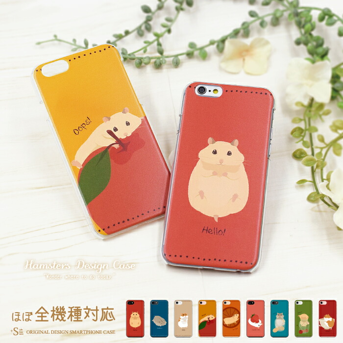 期間限定価格 激レア MOSES スマホケース　DIRENGREY RIZE 激レア MOSES スマホケース DIRENGREY RIZE