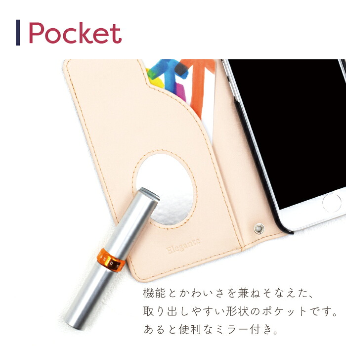 楽天市場 Elegante Simple Bicolour Arrows Be4 Plus F 41b ケース Arrows Be4 F 41a ケース 手帳型 Arrows U 801fj アローズ カバー Arrows Be3 F 41a F 02l ケース Arrows F04k M05 Nx Sv Fit Rx 手帳型 スマホケース