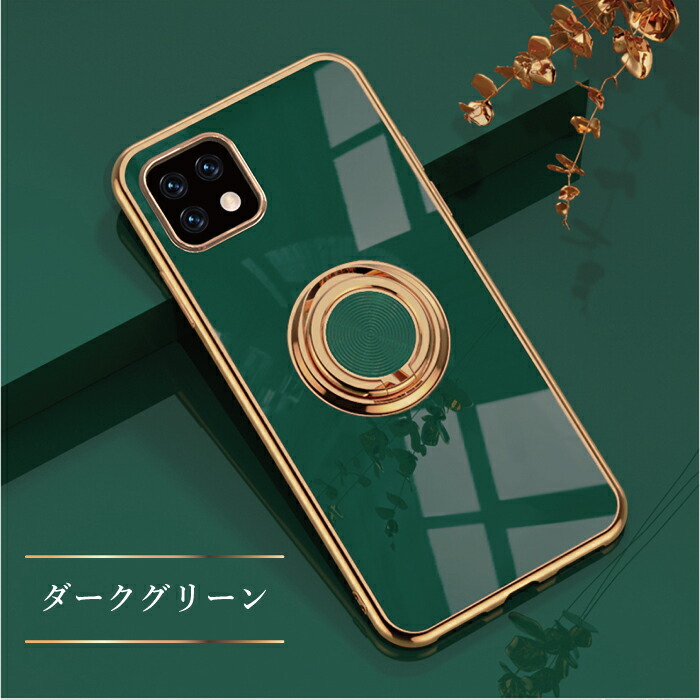 エレコム AQUOS sense7 (SH-53C SHG10)   sense6s (SHG07)   sense6 (SH-54B SH