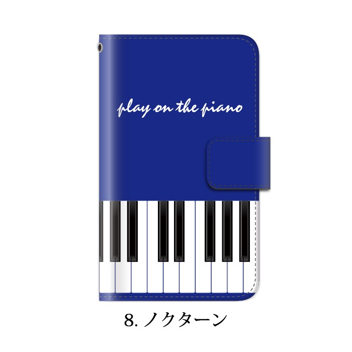楽天市場 スマホケース ソフトバンク Simフリー Google Pixel 4a 用 鍵盤 ピアノ 手帳型ケース ケータイ屋24 楽天市場店