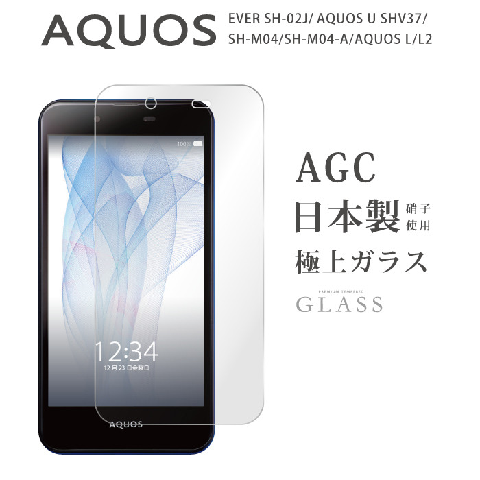 Kintsu Iphone11 Iphone11 Pro Max Iphone8 Iphone Xs Glass Film