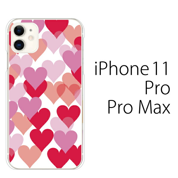 楽天市場 Iphone11 ケース Iphone 11 Pro Max Iphone Xr ケース Iphone アイフォン ケース ハートがたくさん ハートフル Iphone Xr Iphone Xs Max Iphone X Iphone8 8plus Iphone7 7plus Iphone6 Se 5 ハードケース カバー スマホケース スマホカバー ケータイ屋24