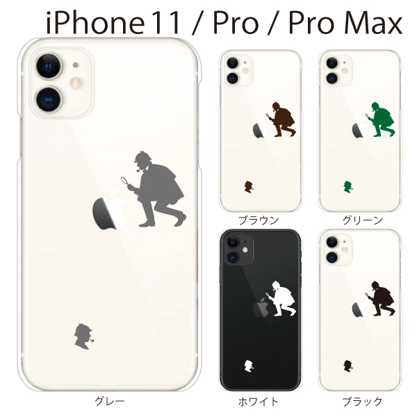 楽天市場】iPhone11 ケース iPhone SE2 iPhone xr ケース iPhone 