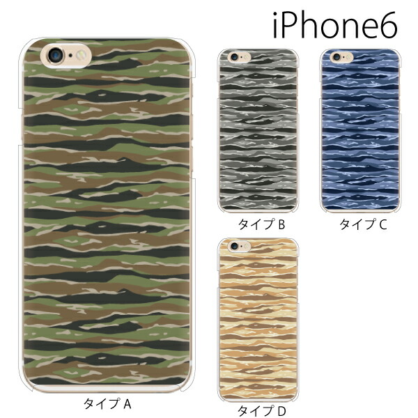iphone 7 survival case iphone 7 survival case