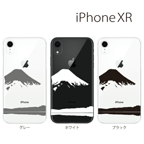 iphone xs case mountains iphone xs case mountains