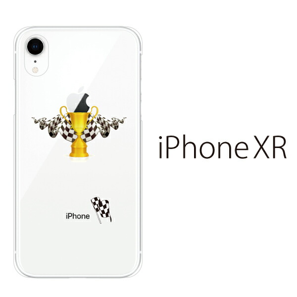 chequered iphone 7 case chequered iphone 7 case