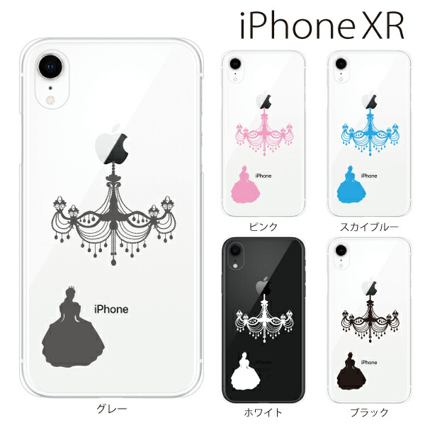 princess iphone xs max case princess iphone xs max case