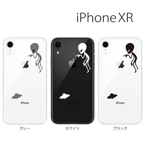 alien iphone 7 plus case alien iphone 7 plus case