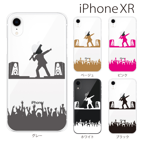 楽天市場 Iphone11 ケース Iphone Se2 Iphone 11 Pro Max Iphone Xr ケース Iphone アイフォン ケース コンサート ライブ アーティスト Iphone Xr Iphone Xs Max Iphone X Iphone8 8plus Iphone7 7plus Iphone6 Se 5 ハードケース