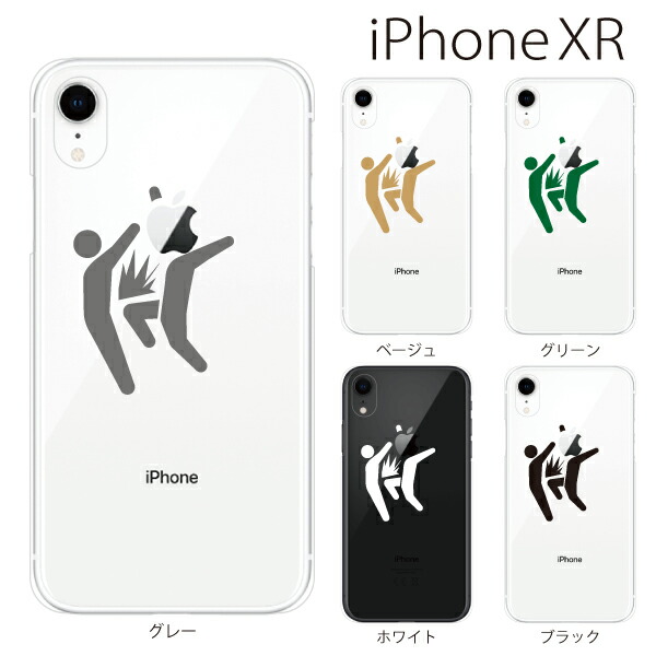 iphone xs case kick iphone xs case kick