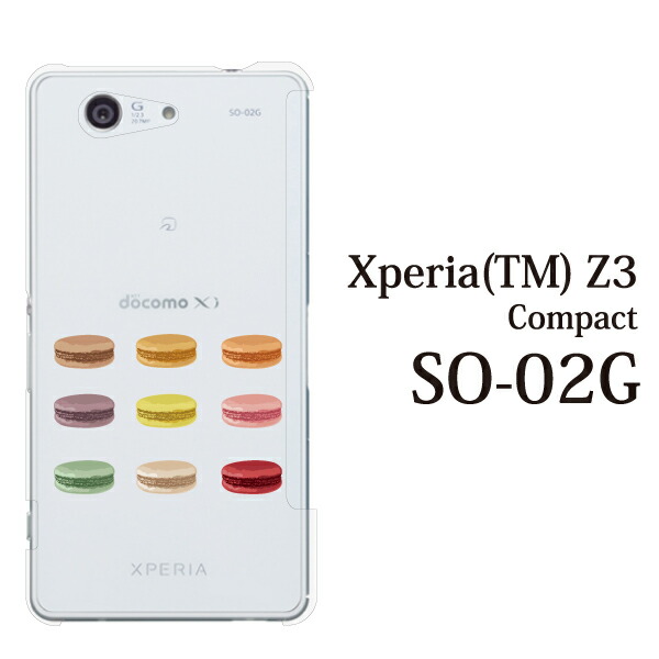 Kintsu Xperia Z3 Compact So 02g Case Cover Colorful Macaroon For Docomo Xperia Z3 Compact So 02g Case Cover Z3compact Rakuten Global Market