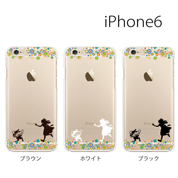 custodia iphone 6 alice custodia iphone 6 alice