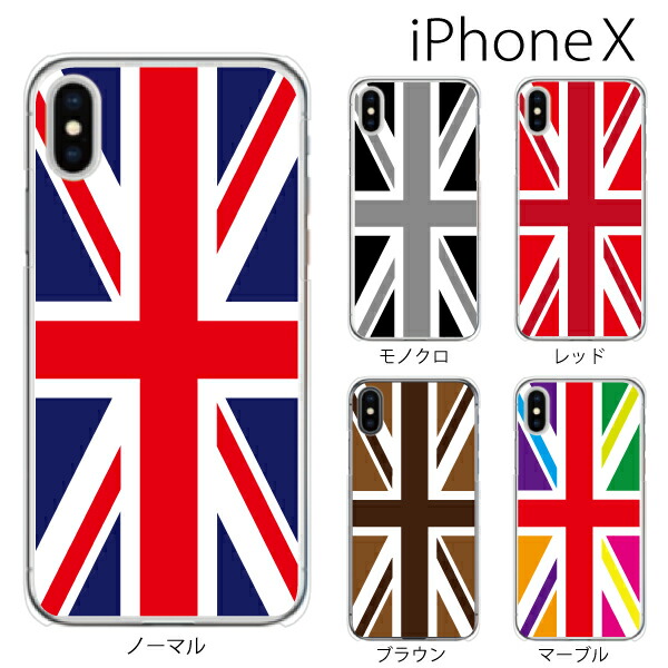 iphone 6 case british flag iphone 6 case british flag