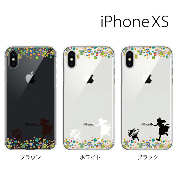 iphone xs case rabbit iphone xs case rabbit