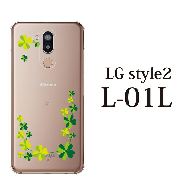 旧正月 協力 少ない よつば スマホケース Shellyscrittersitters Com 旧正月 協力 少ない よつば スマホケース Shellyscrittersitters Com
