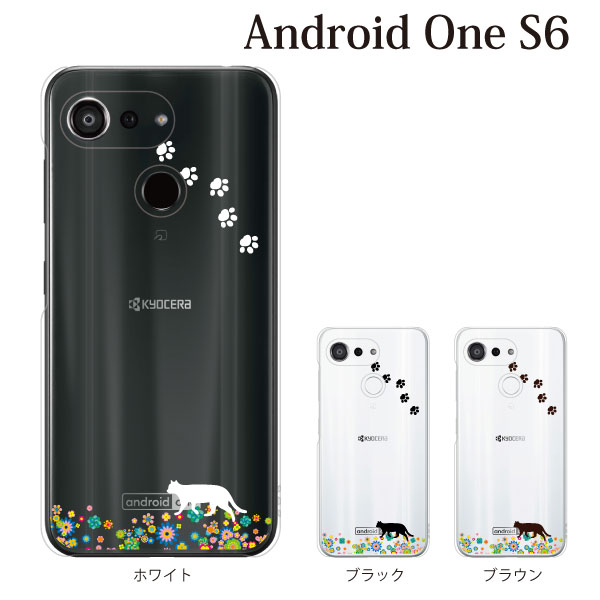 楽天市場 スマホケース Y Mobile Android One S6 用 お花畑を歩くかわいい猫 クリア ハードケース ケータイ屋24 楽天市場店